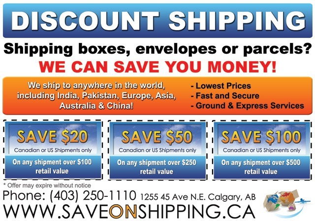 coupon